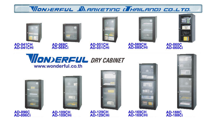 Wonderful Dry Cabinets, Dry Carrying Case, Dry Box Products & Accessories