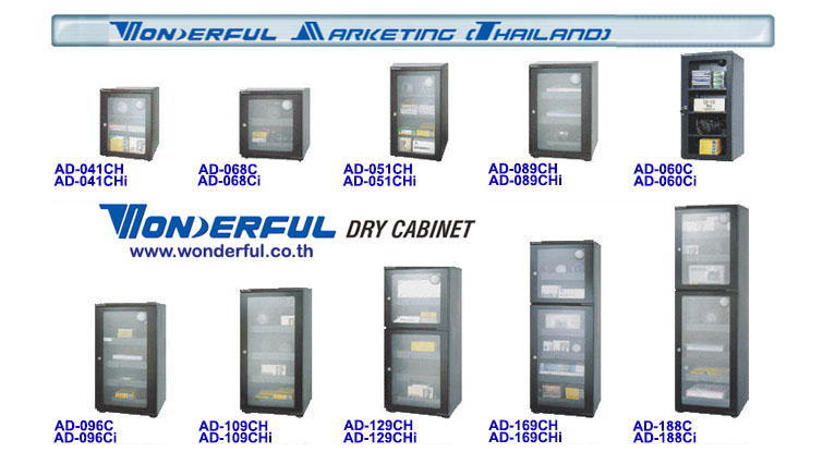 Wonderful Dry Cabinets, Dry Carrying Case, Dry Box Products & Accessories